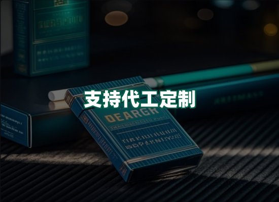 核心优势